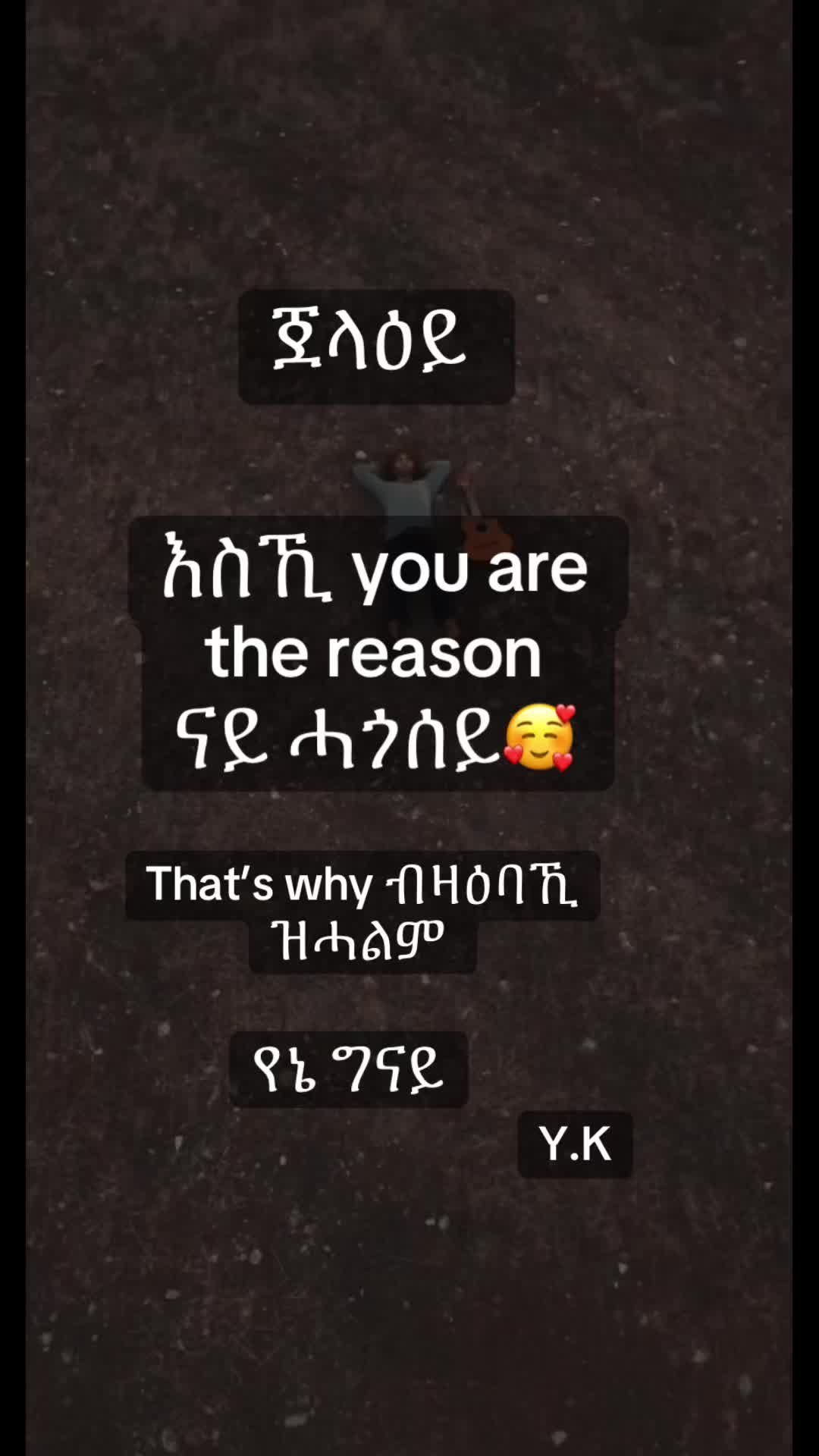@EritreanStyle 🔥