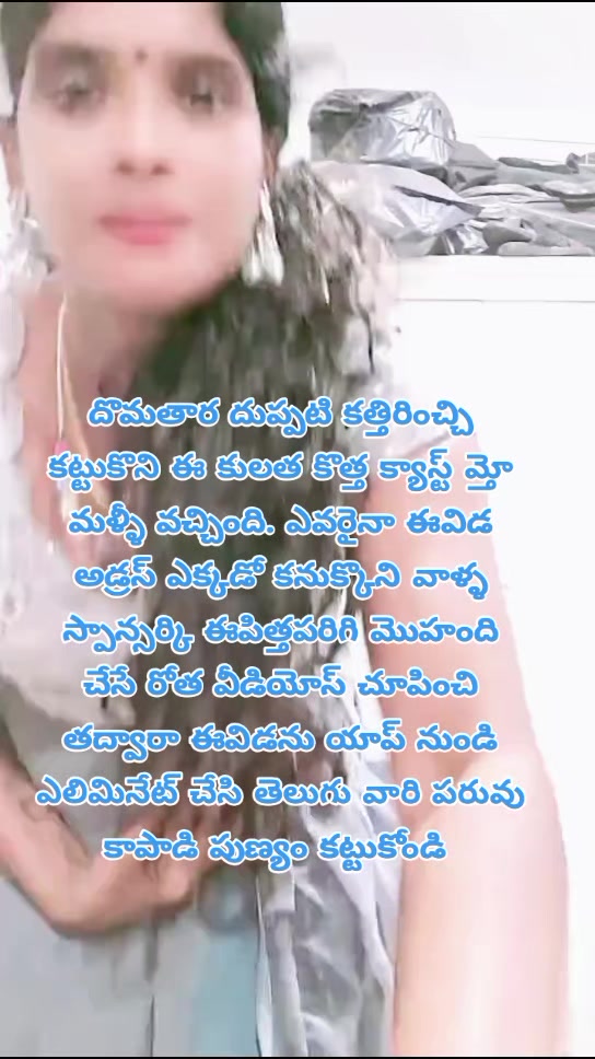 @dhandalaswami
