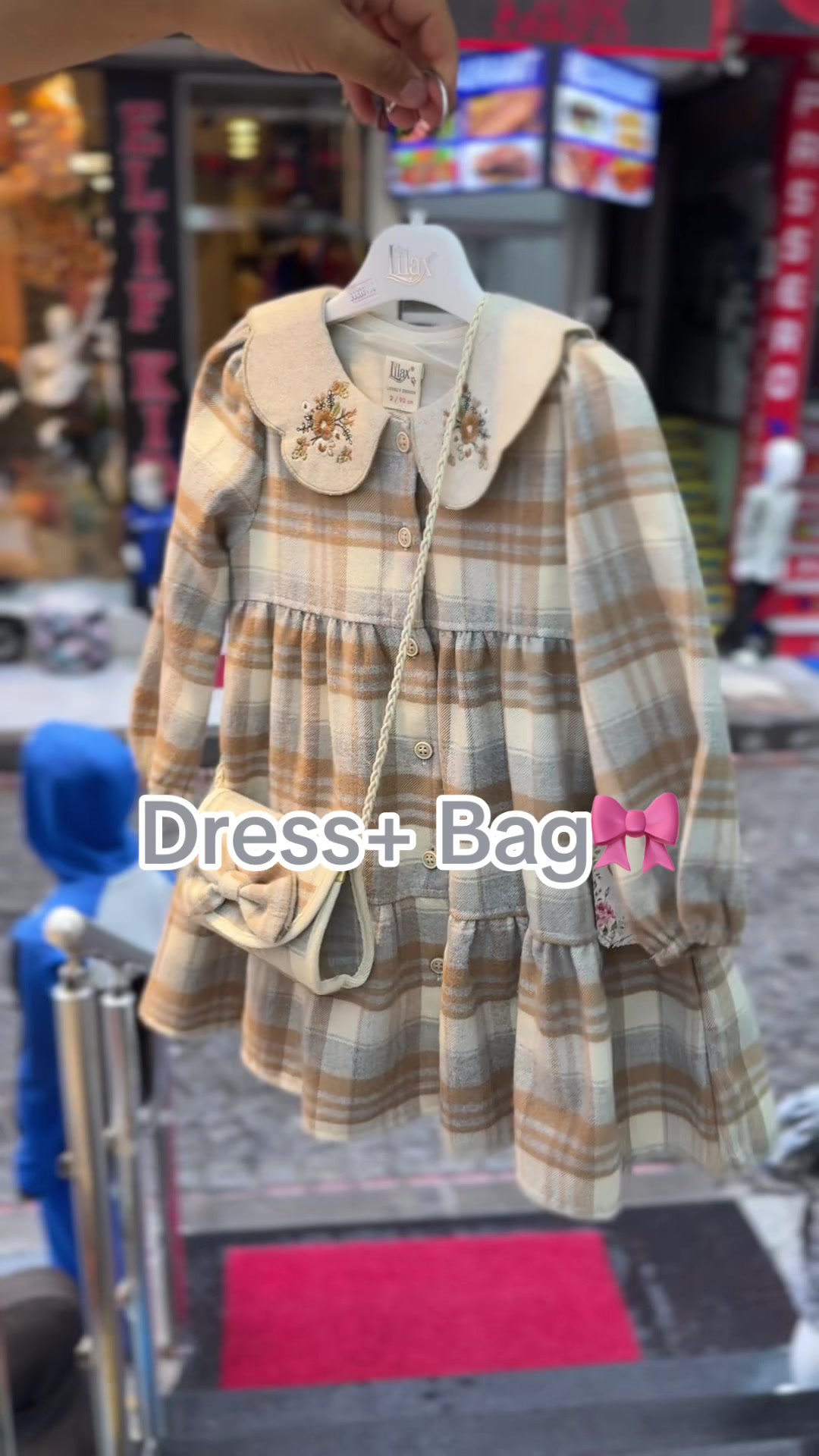 @Market of Kids Wholesale ๐น๐ท