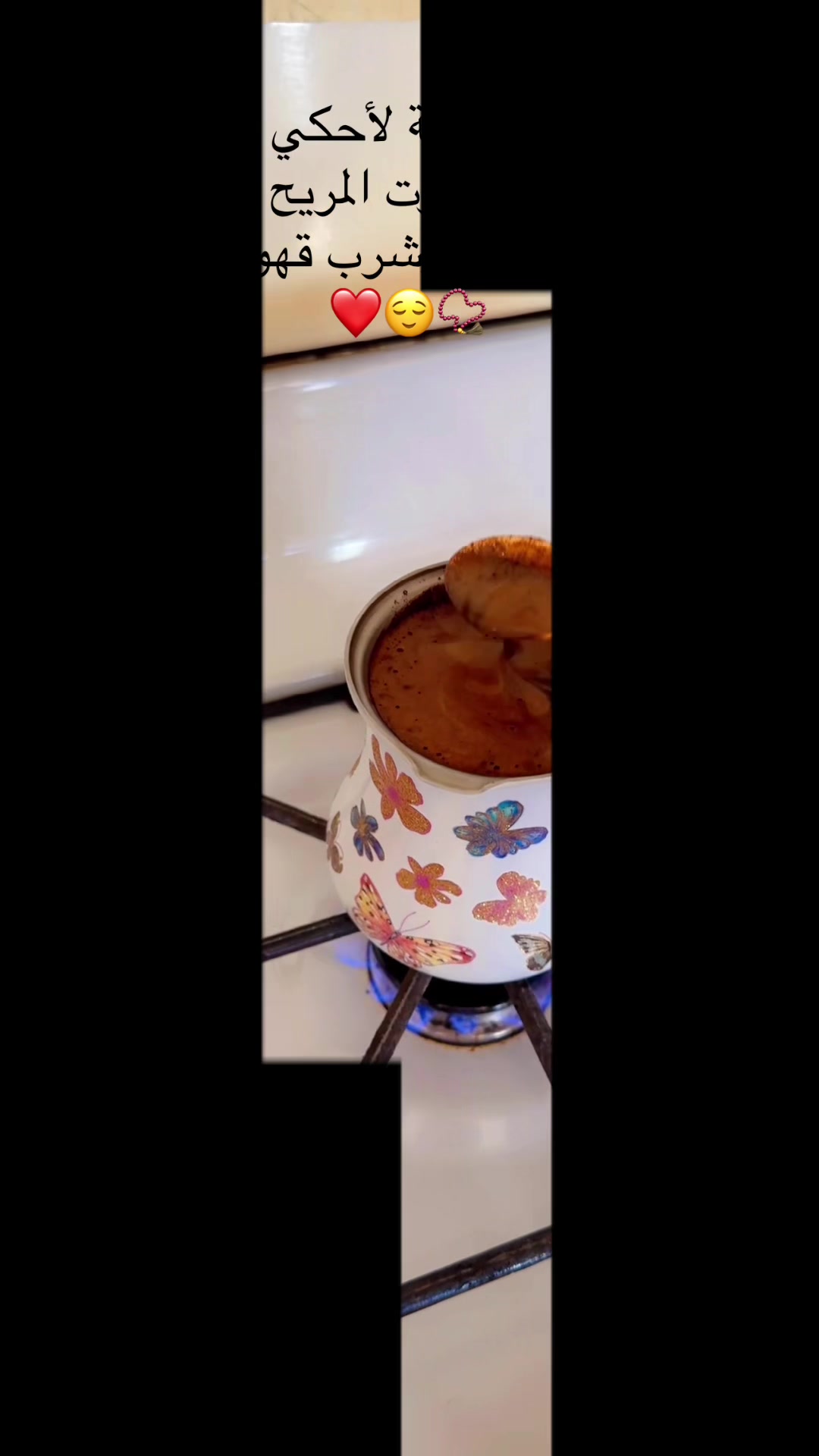 @مــْدلـ๋͜ـلـھۃᥫ᭡ 🦋