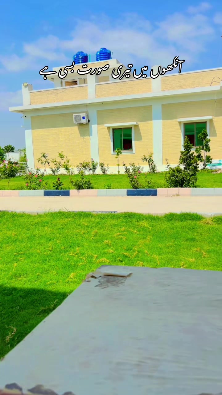 @Sahil Khan