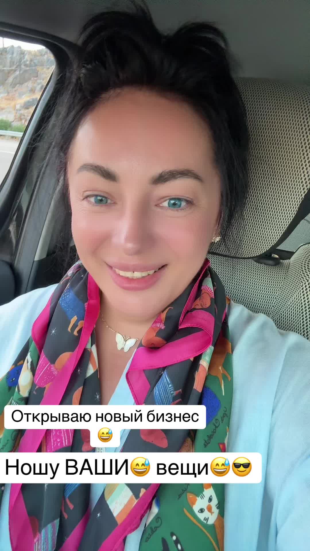 @olga_kato