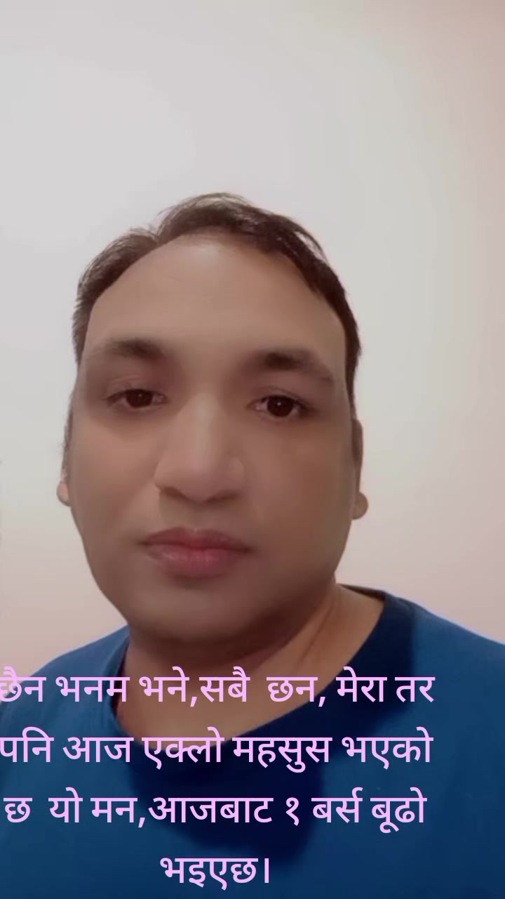@Rajesh Rajesh