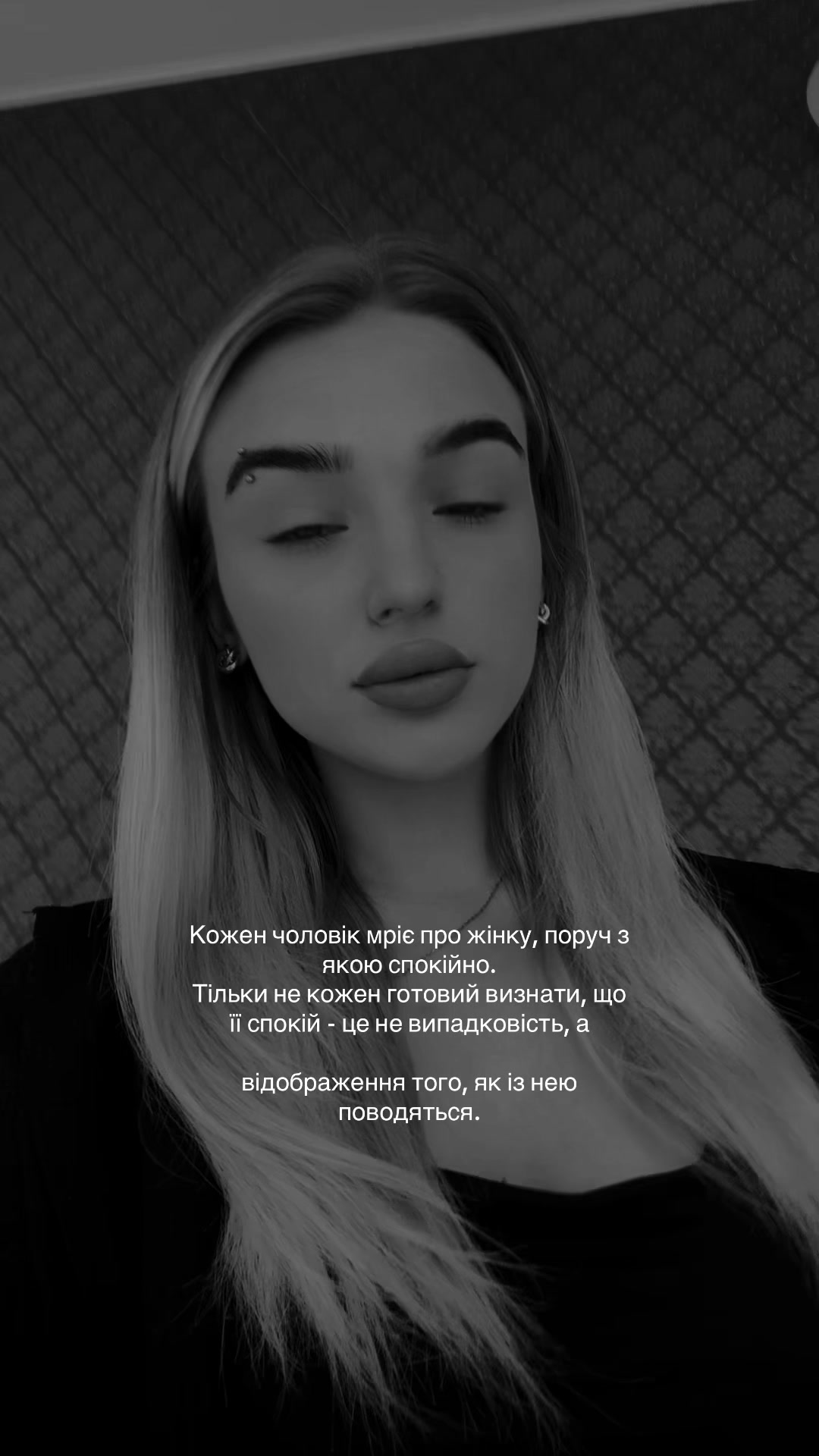 @💫🦋Юнама🦋💫