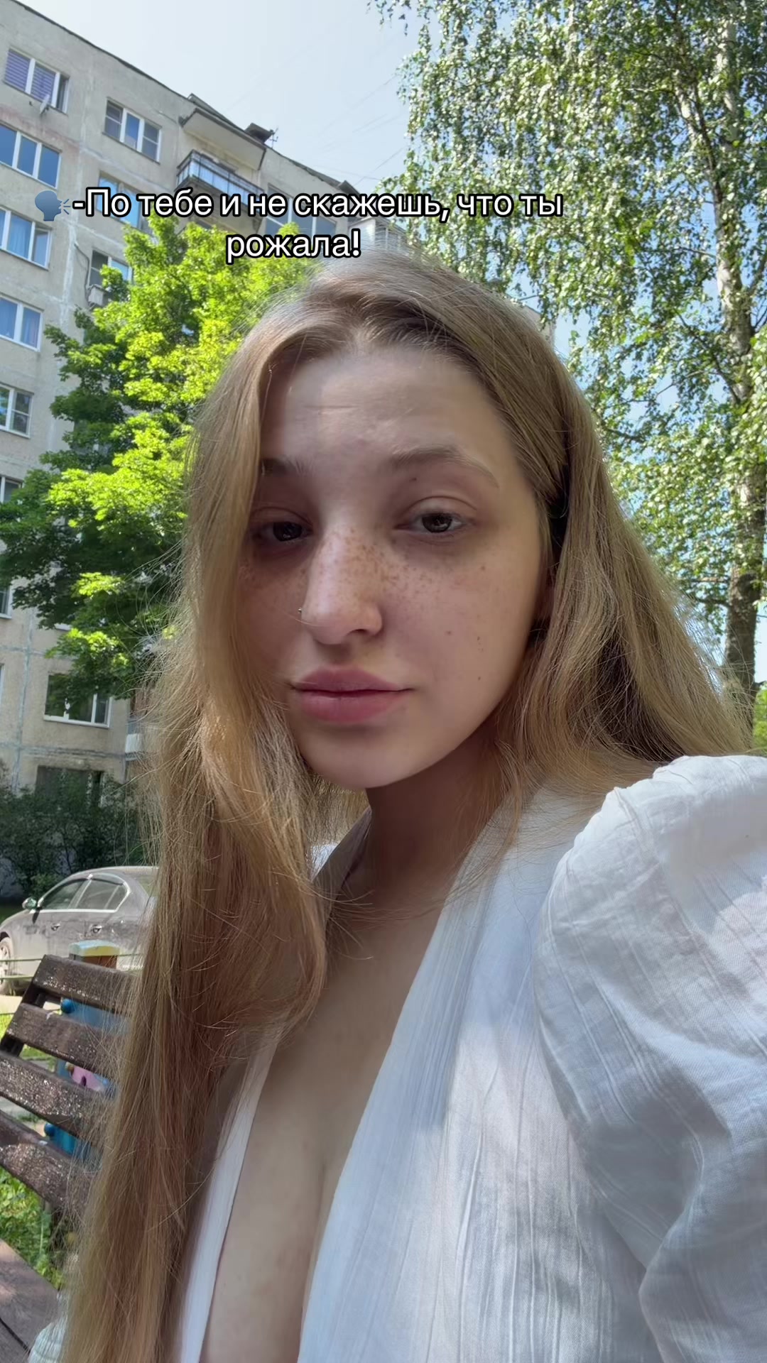 @Тг: verodmit