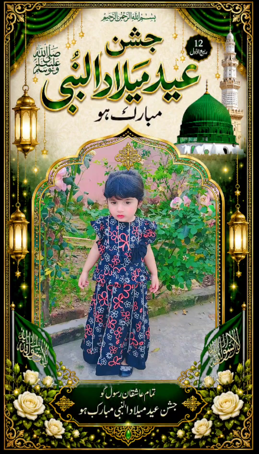 @Irfankamran123
