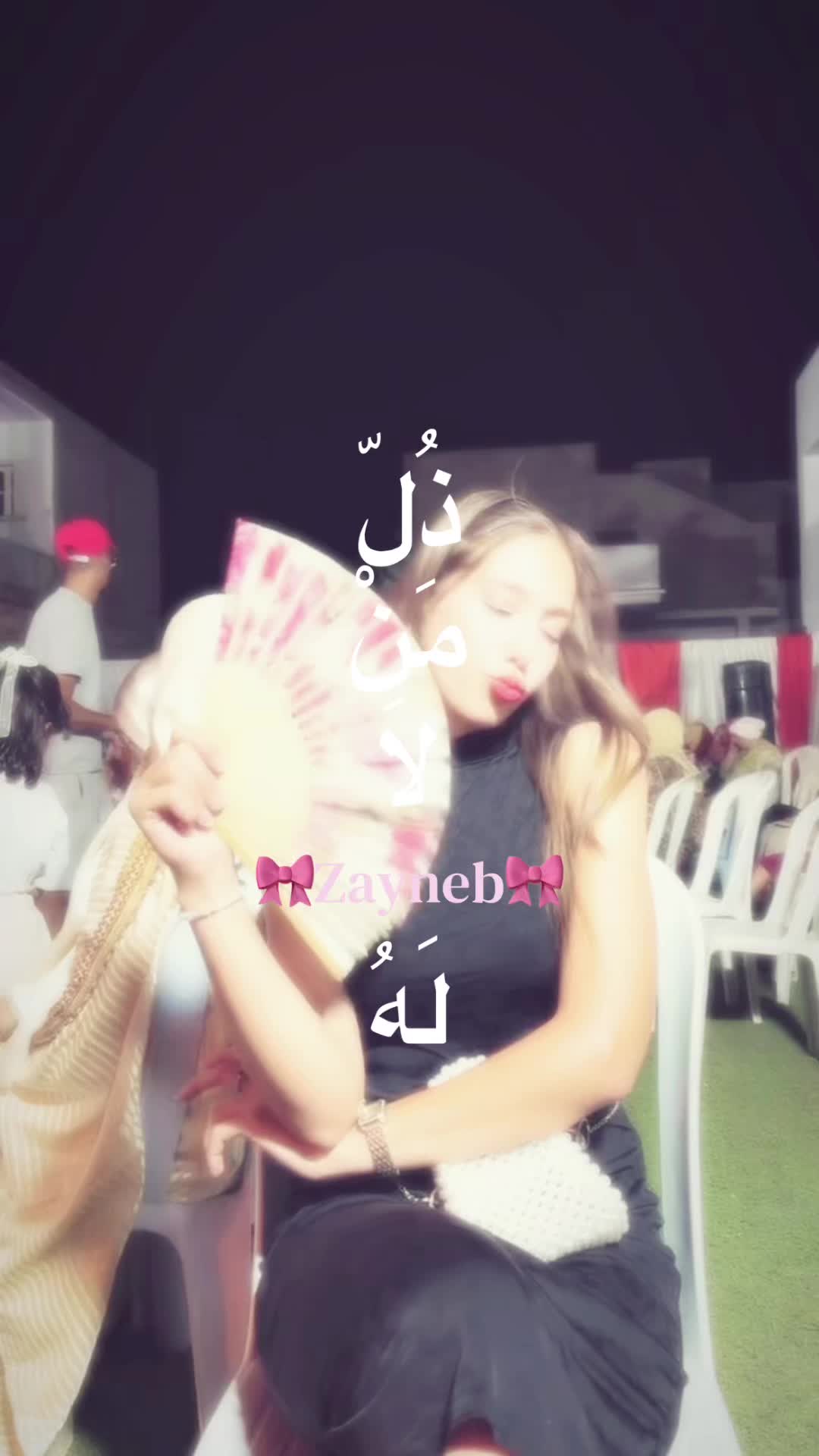 @Zayneb๐ฆ