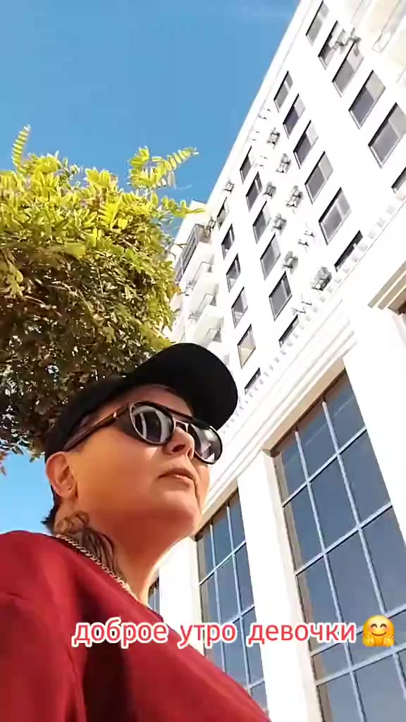 @🐬Гиза Рыбка🐬