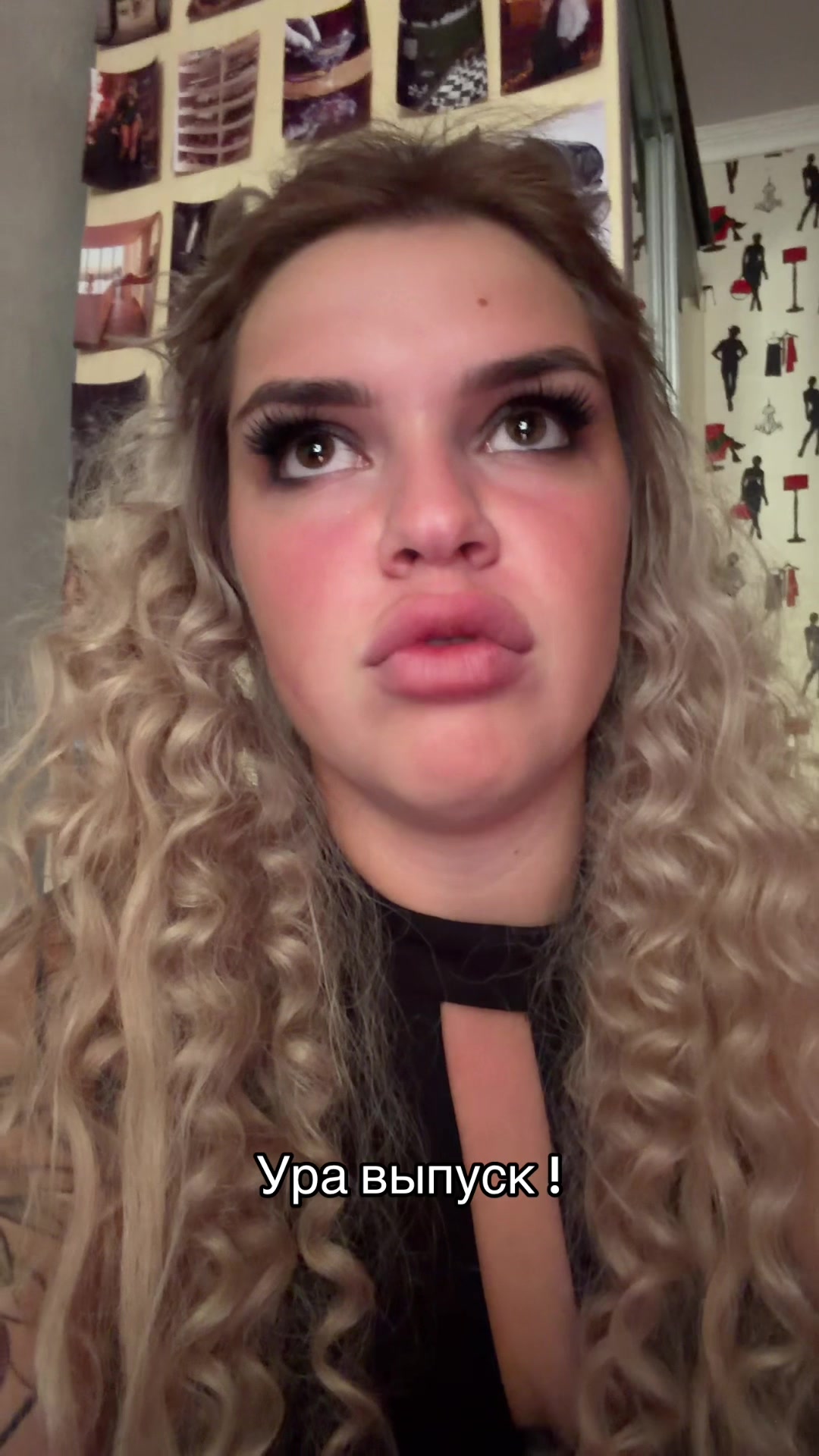 @Инночка 💋