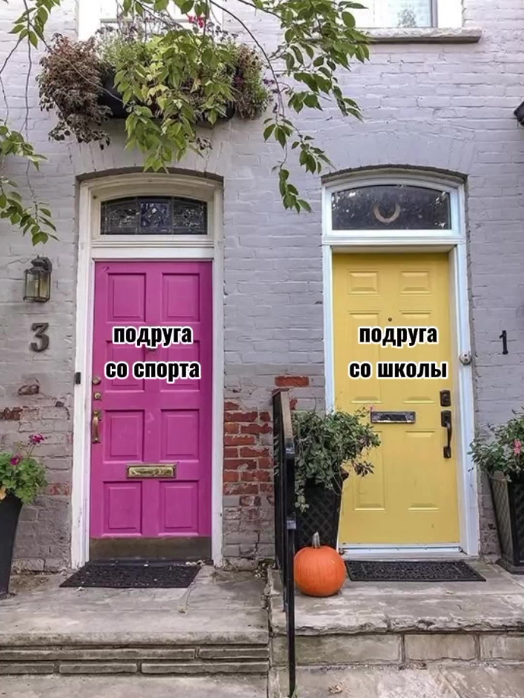 @першина