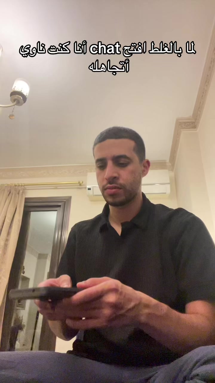 @Youssef