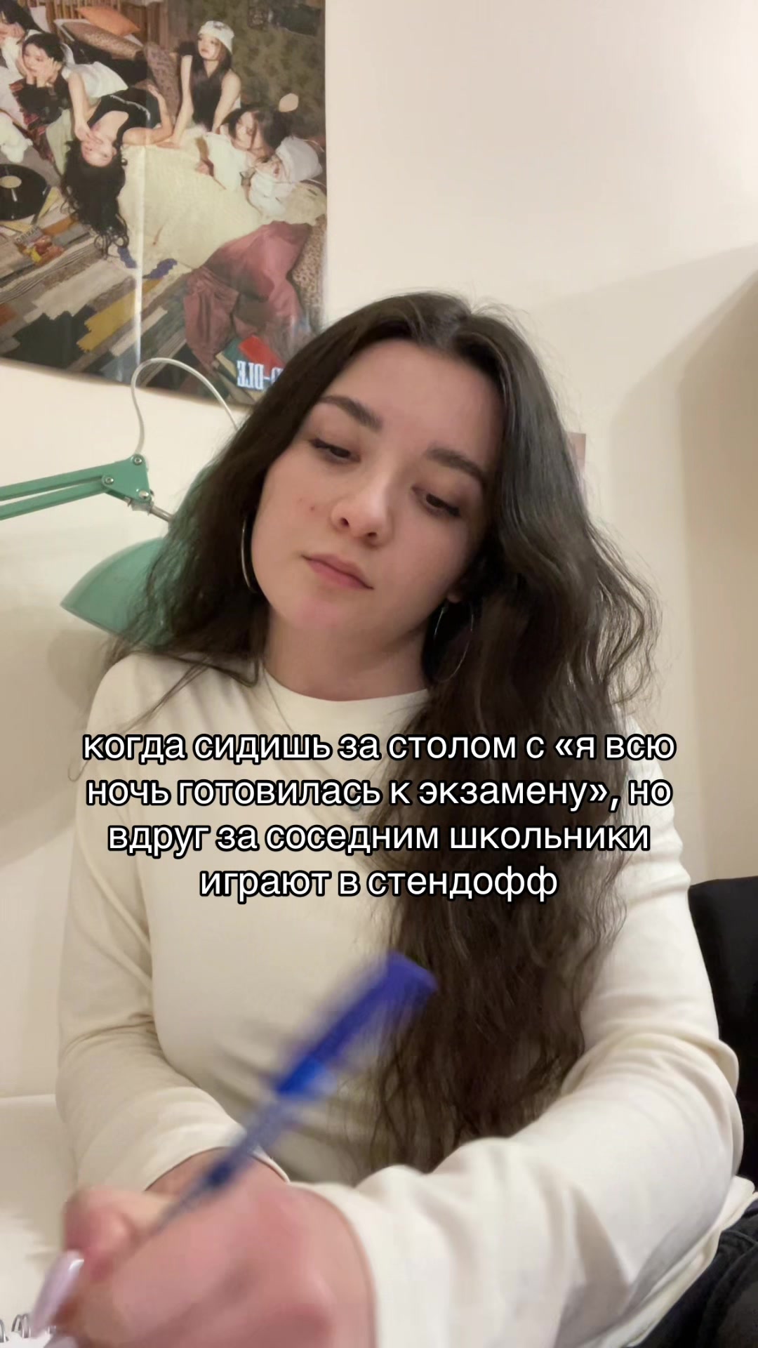 @amalia 🦋