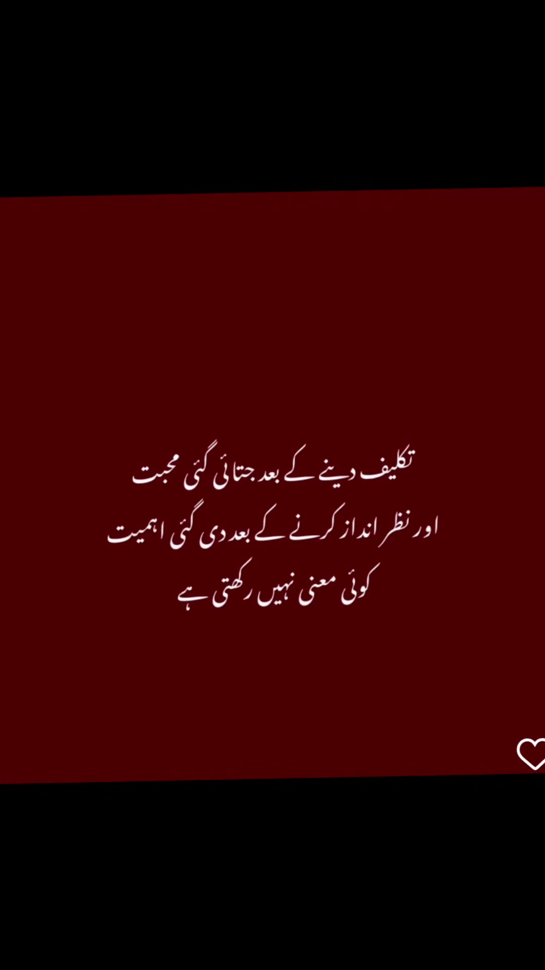 @Kash🌹