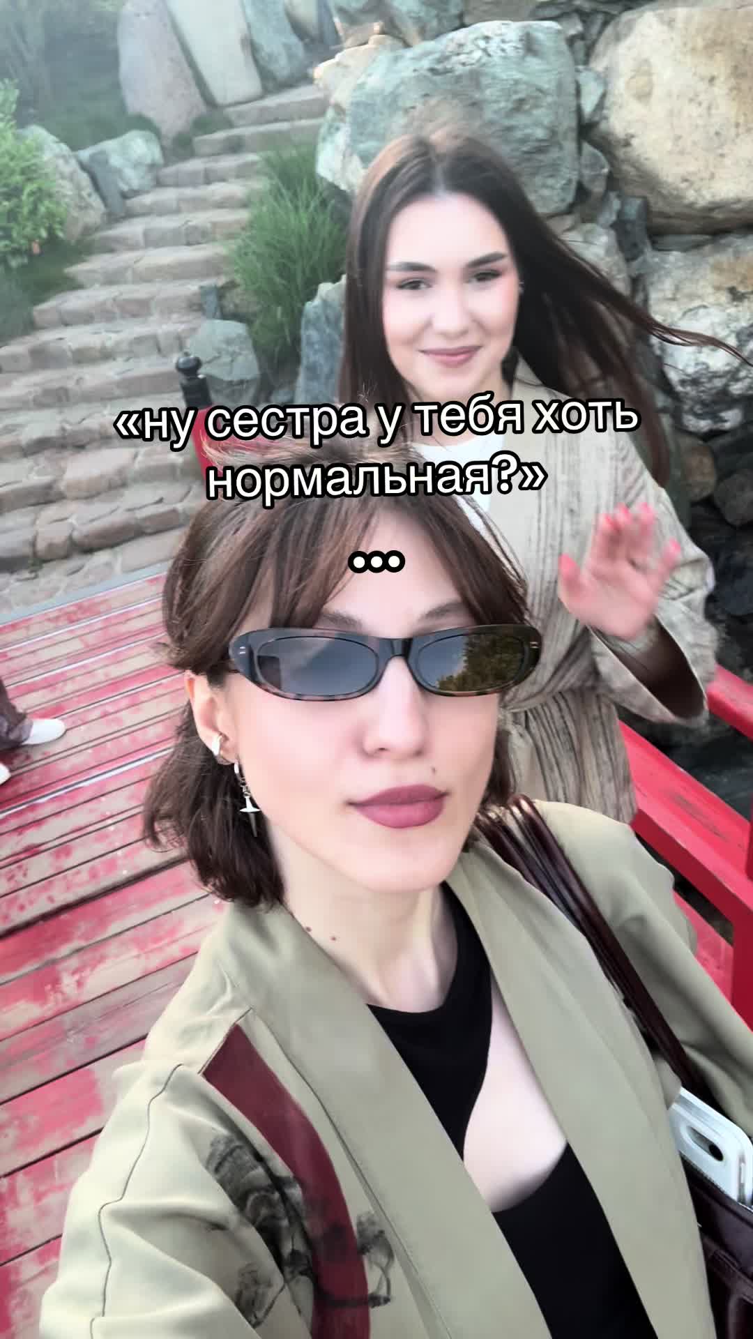 @croissant/beurre