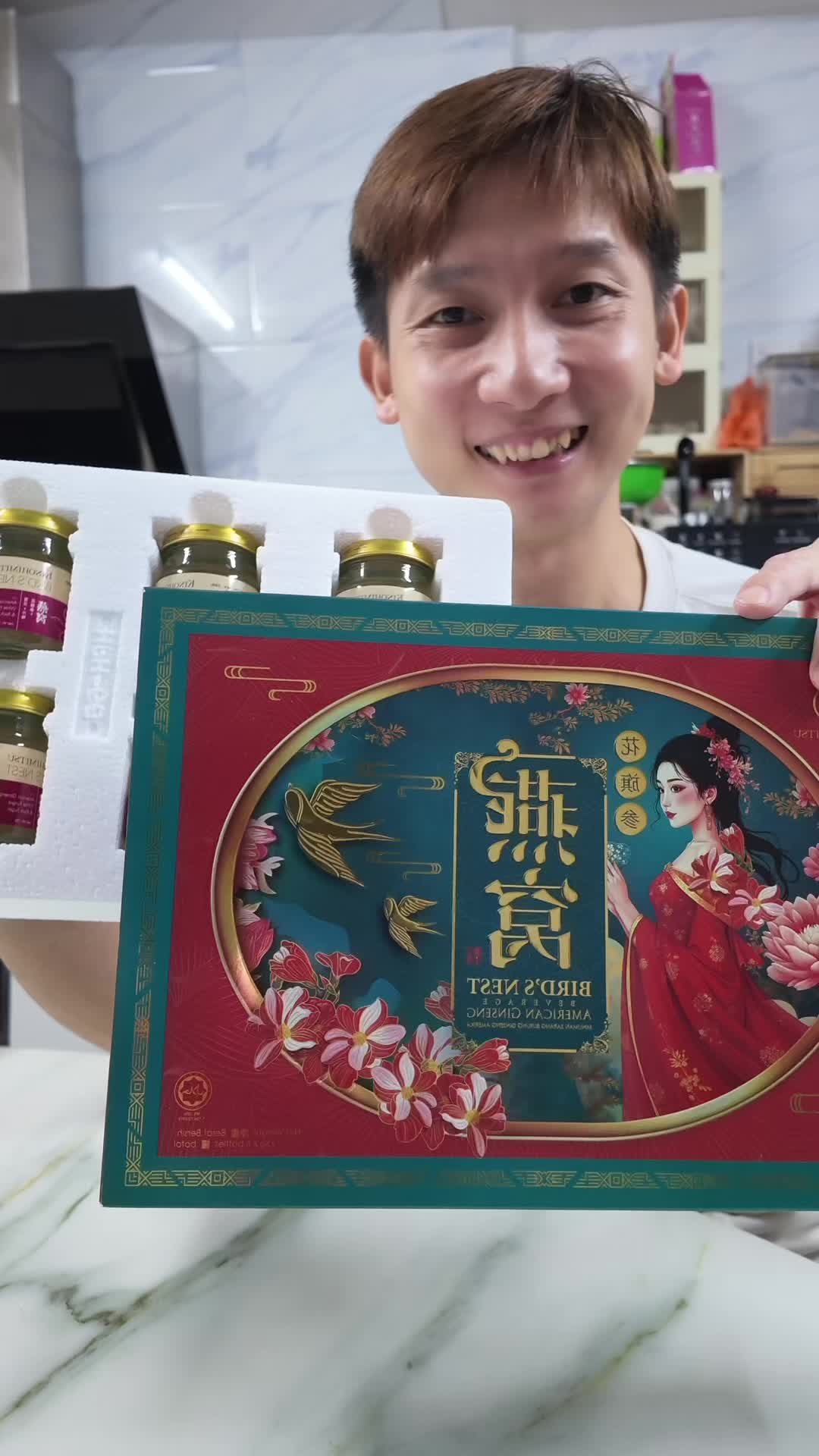 @伍哥