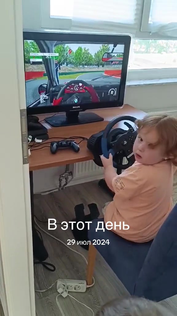 @Викуся