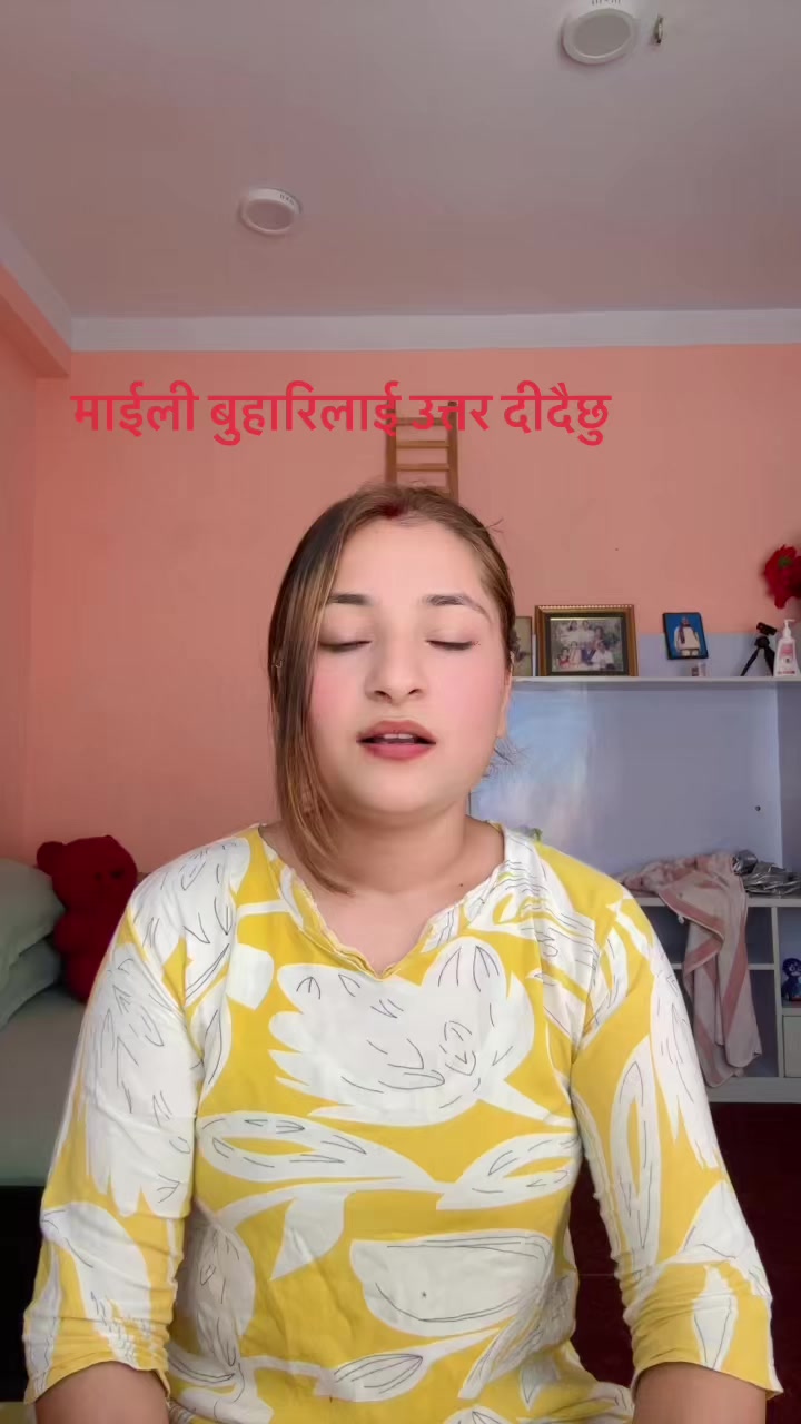 @Durga Nepal