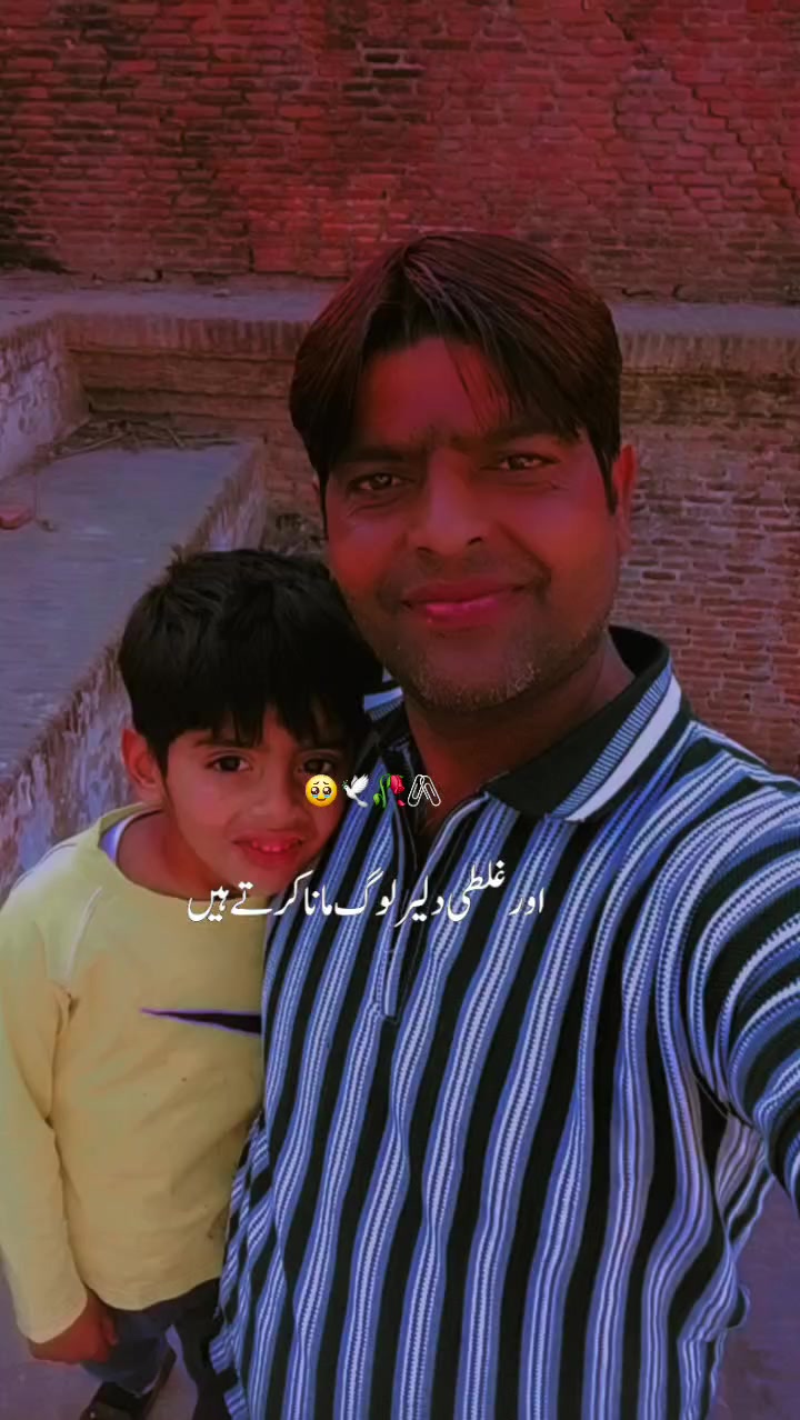 @Nasir Bhutta