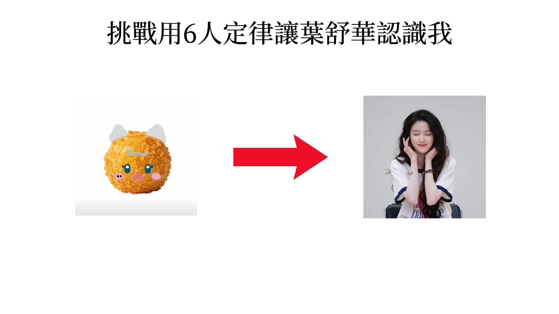 @์์ํ๐ซง๐