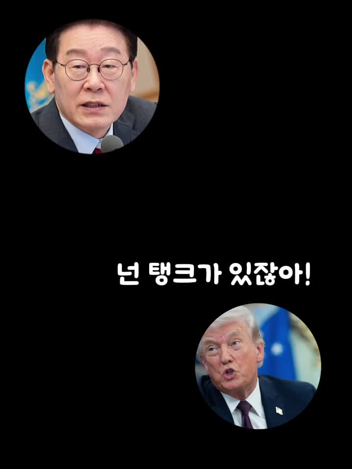 @야르