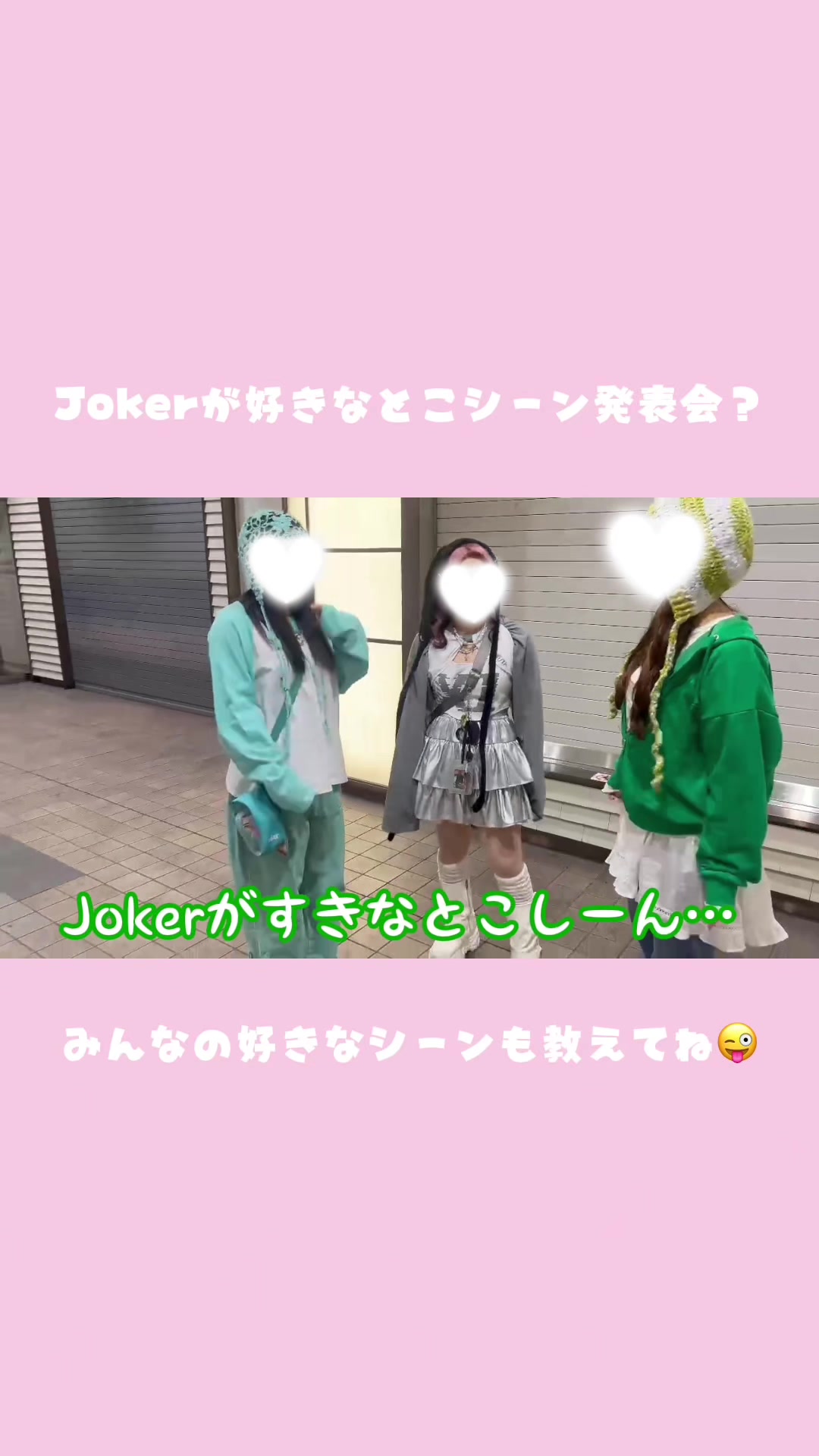 @みるき🩶
