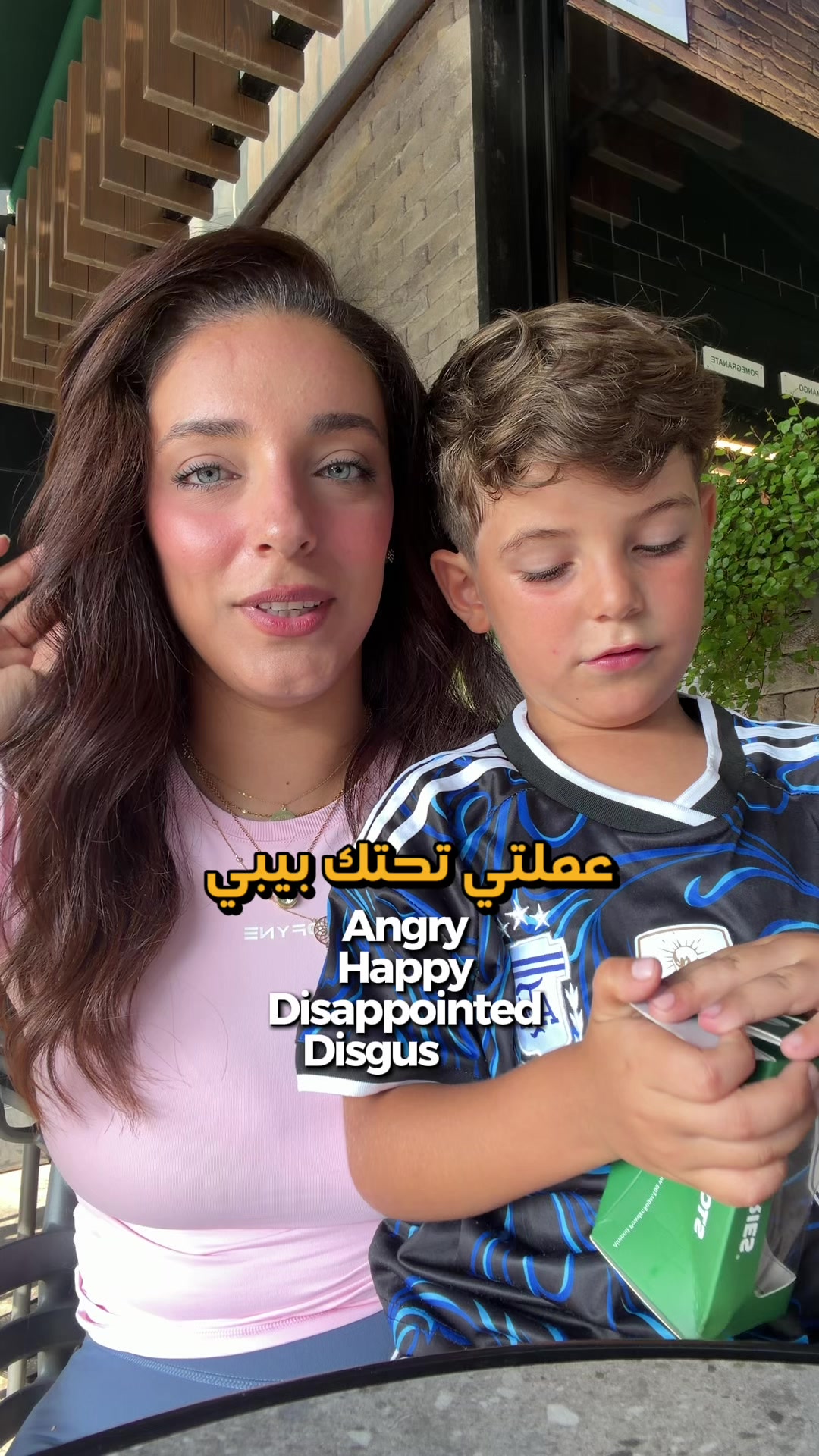 @Dima & Tarek