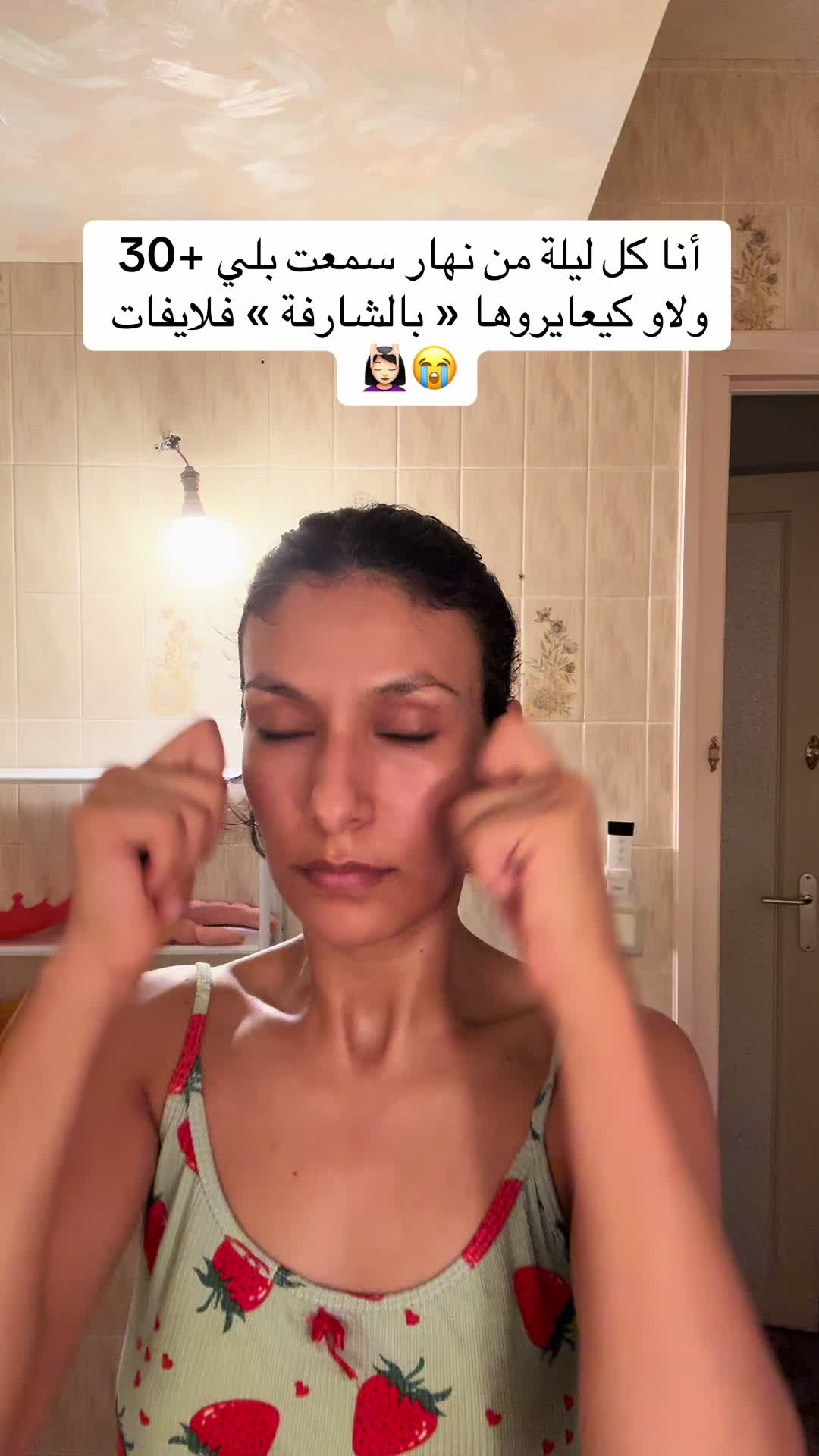 @Jalila