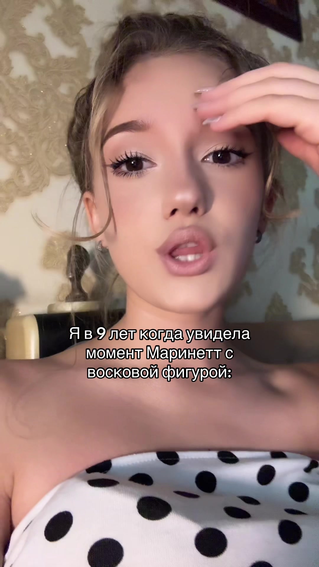 @Гроза
