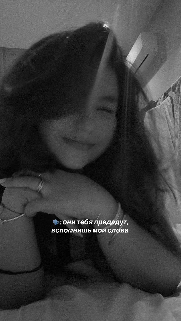 @Emma🍩