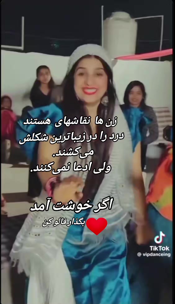 @به امید خدا