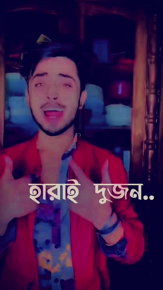 @đJowelArfan321đ