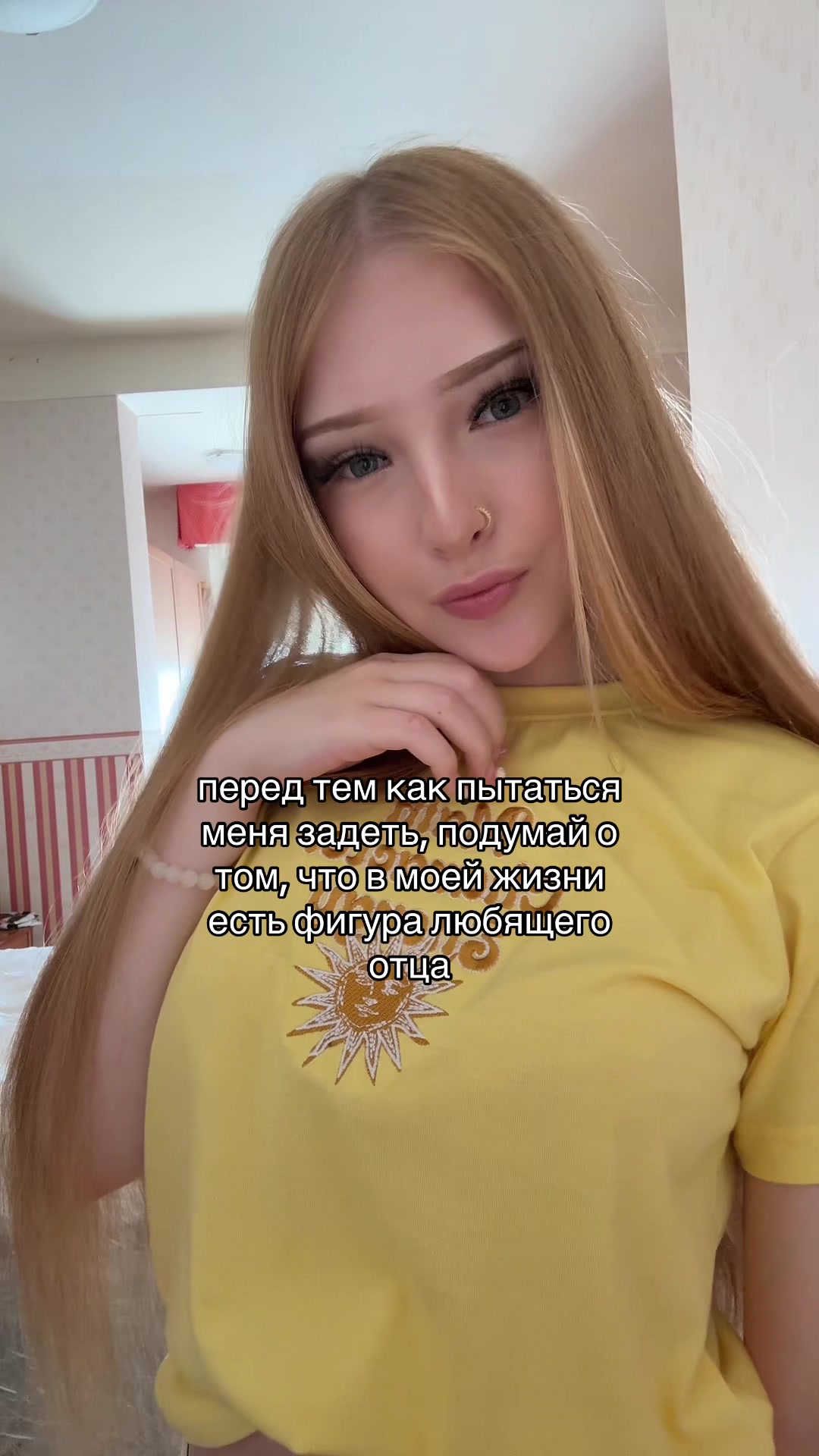 @Муллора👑