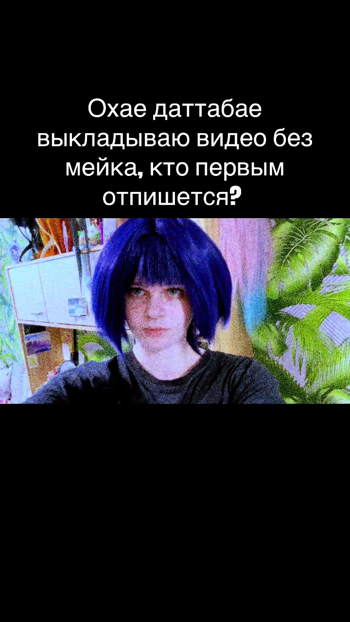 @Лань 🪷