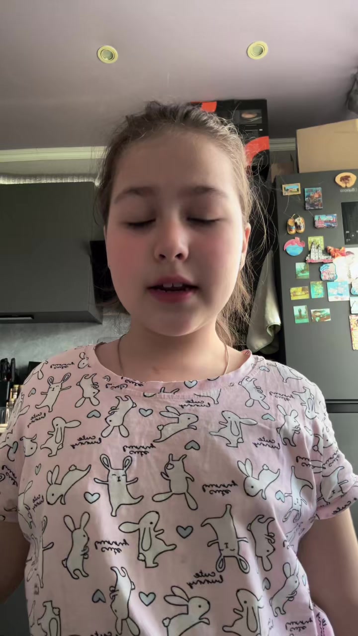 @Альберт