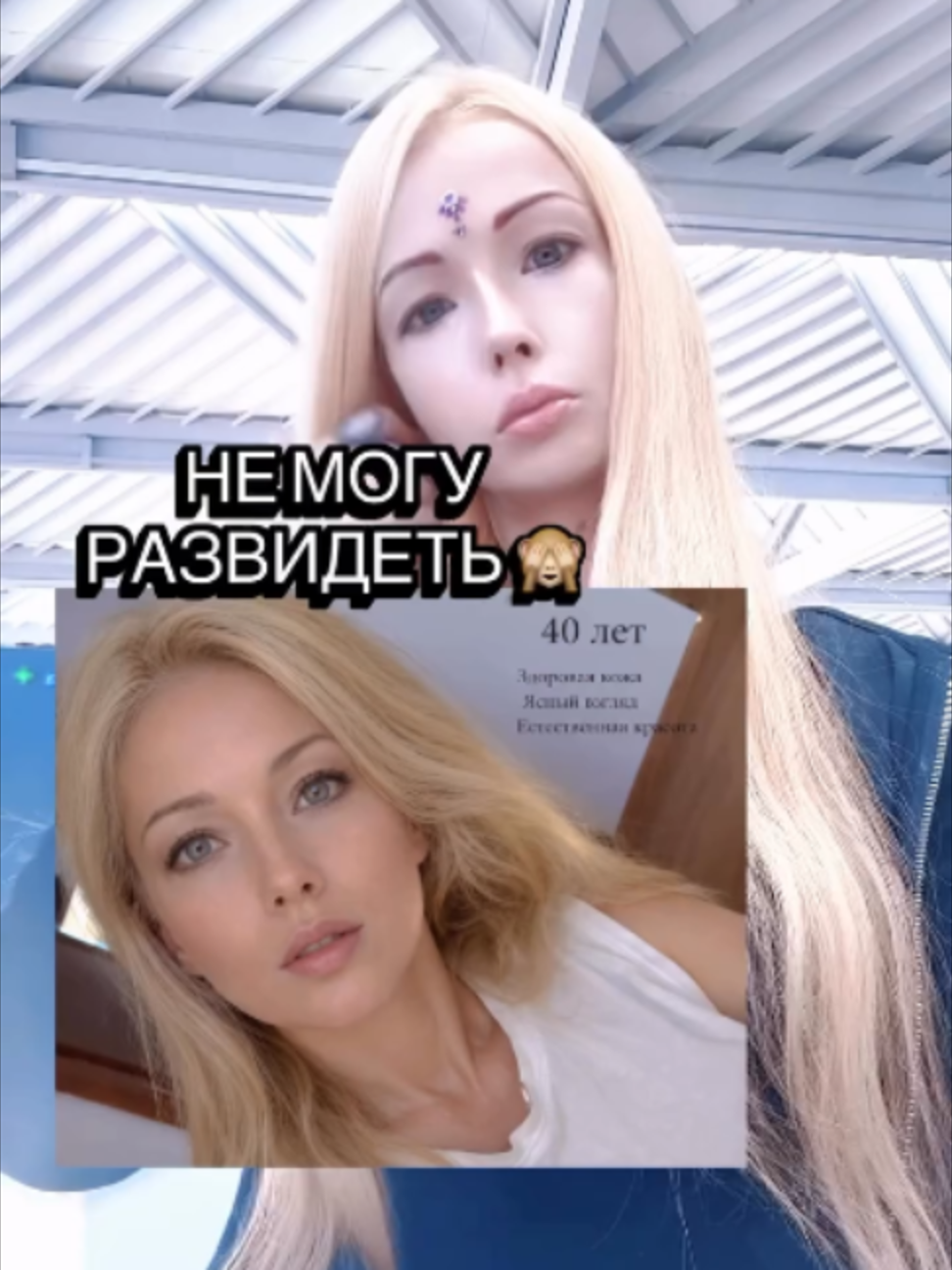 @Валерия Лукьянова