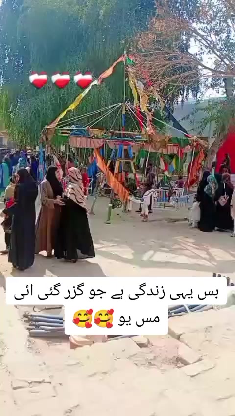 @Noor Noor