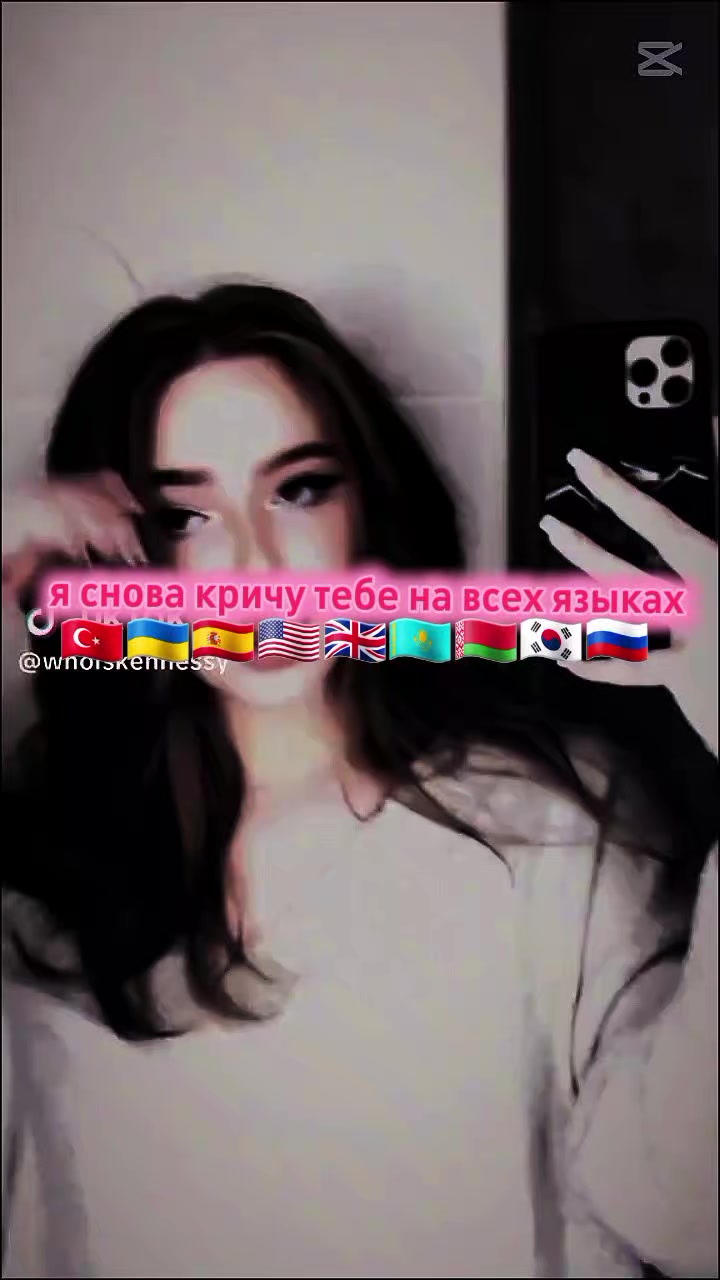 @๐๐๐ฃ๐ -๐๐ค๐ช๐ฆ๐ท๐