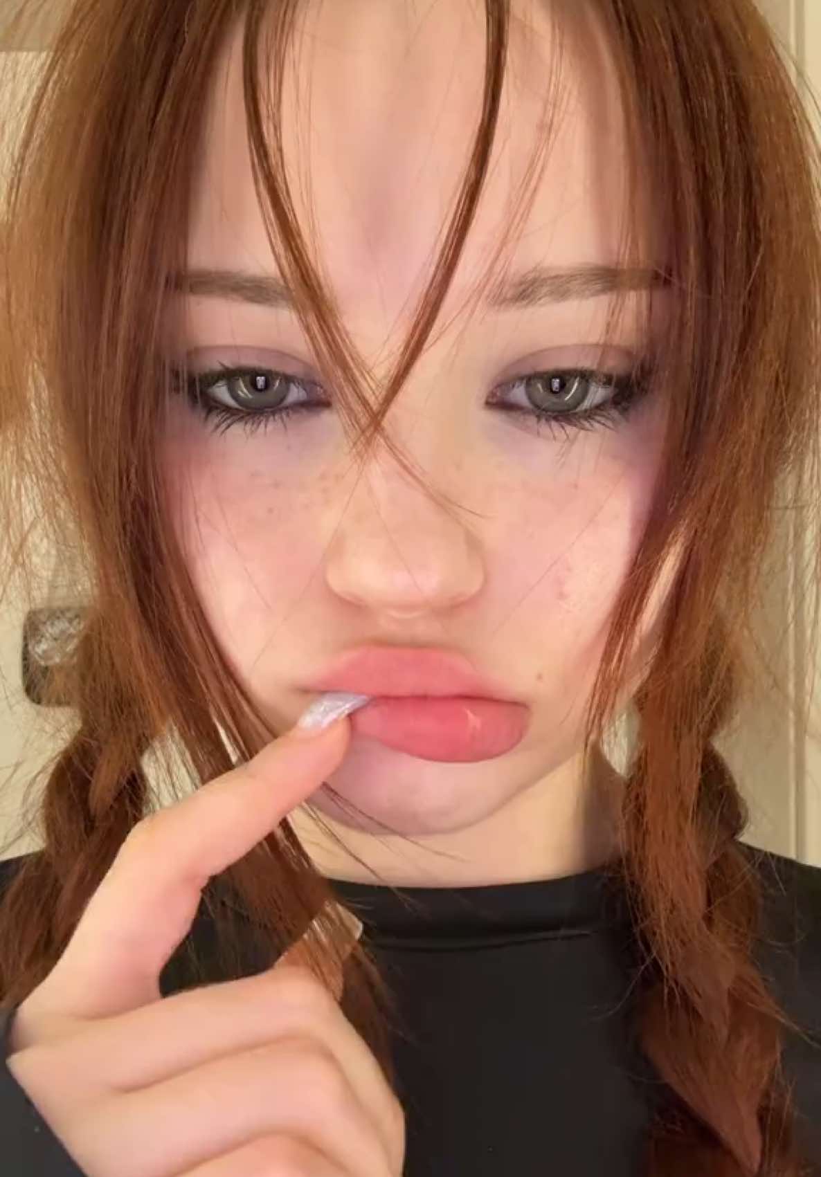 @КАТКА