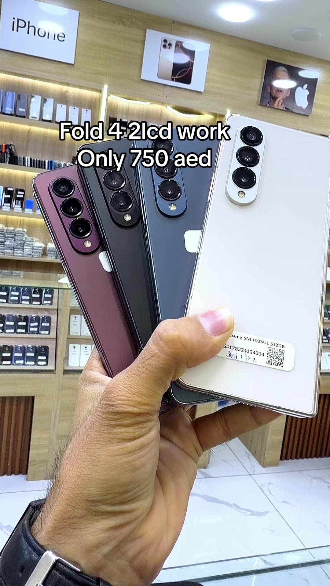 @Al Manara Mobile