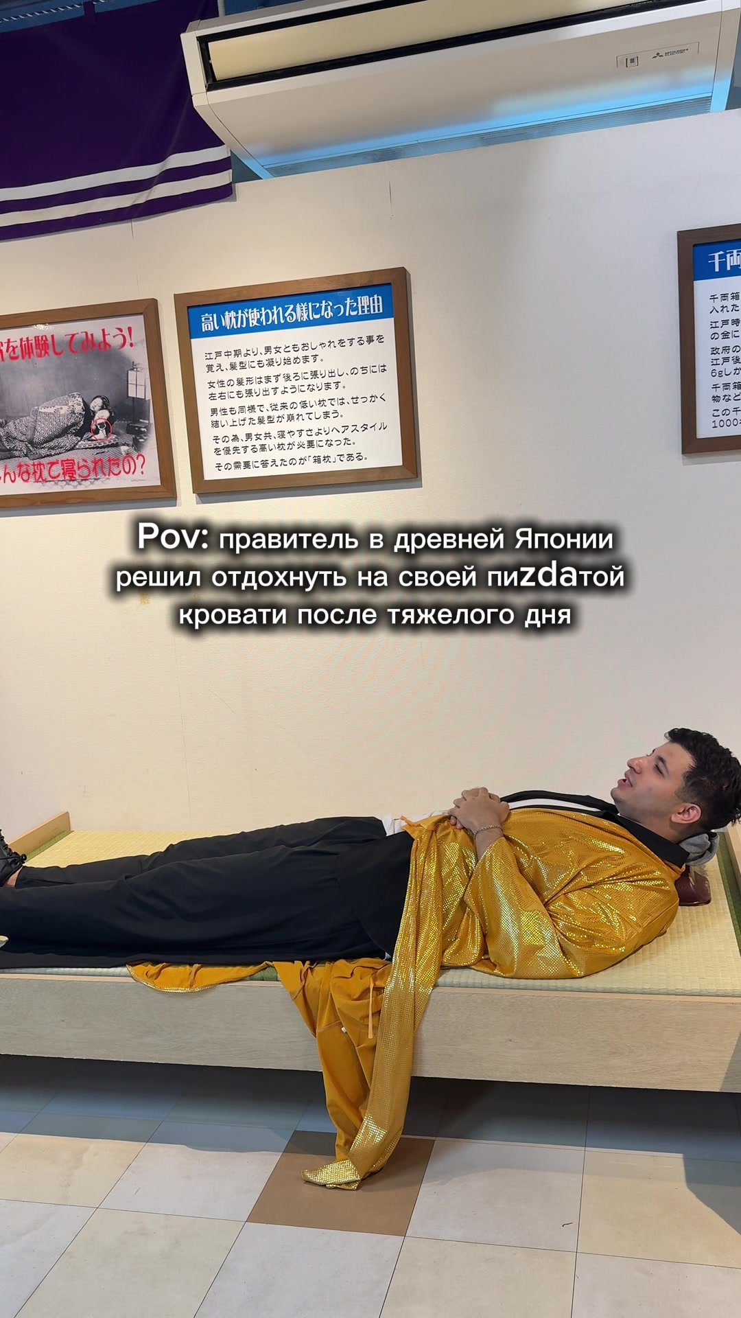 @Армен Мартиросян