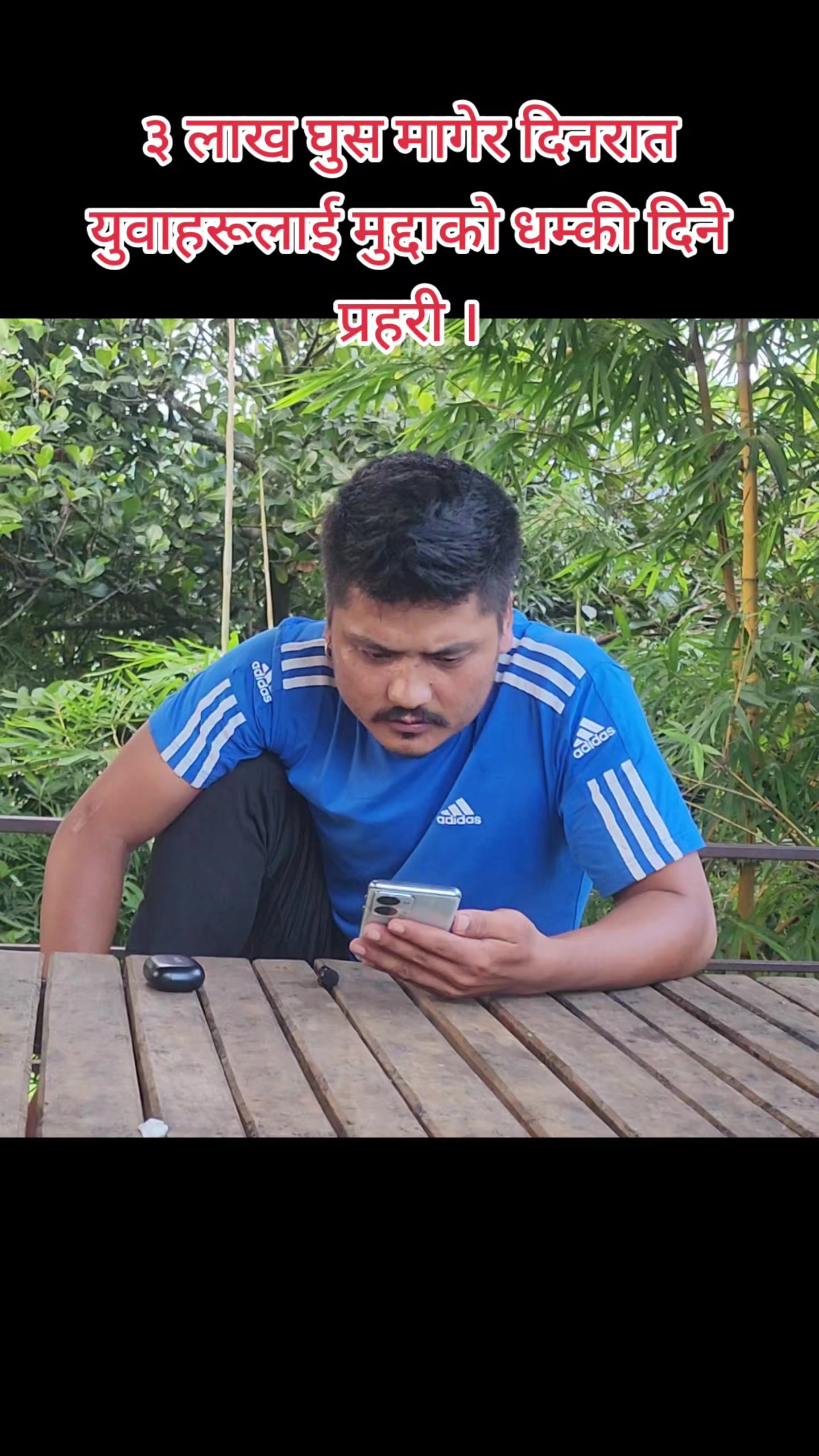 @Ram tamang