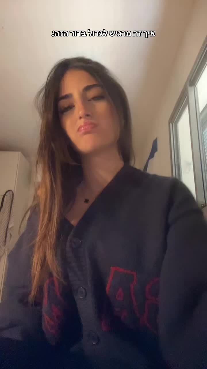 @Shira_cohen 🎀