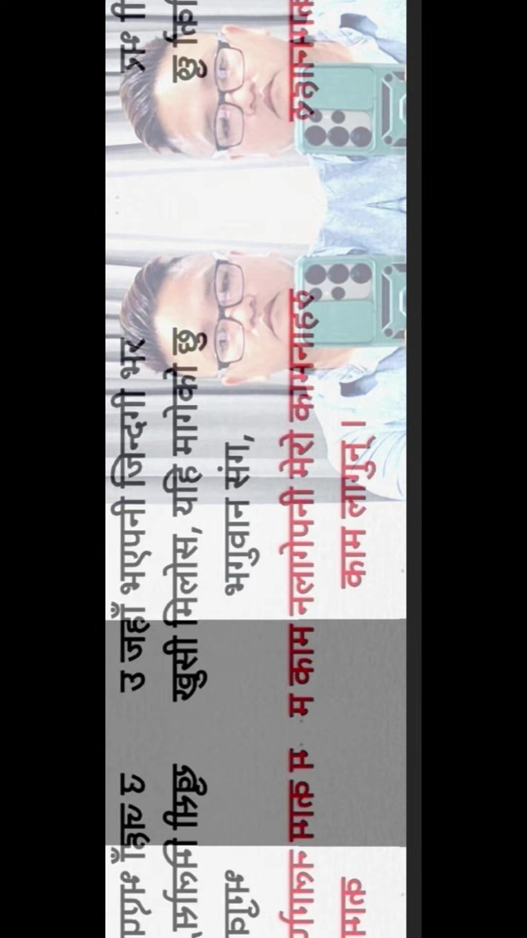 @Bastab