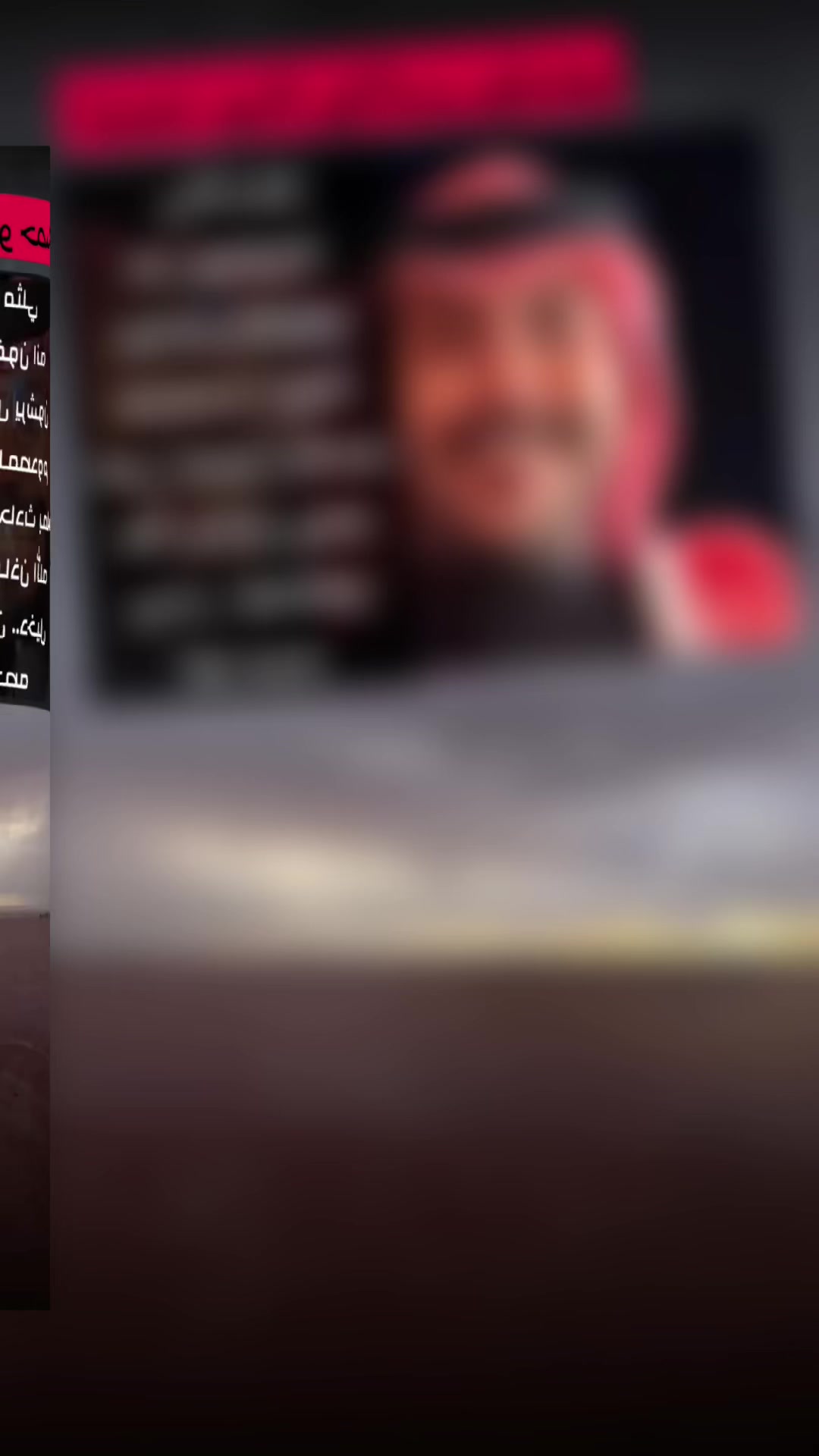 @كُاسه شاهيہ🫖