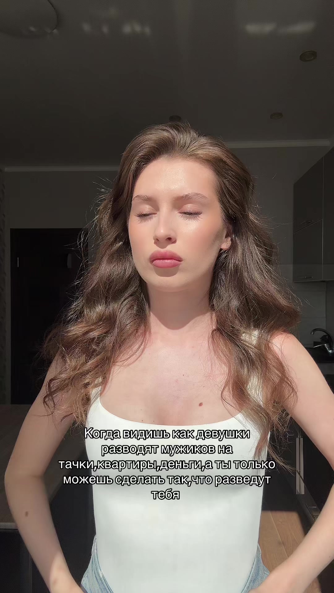@николь