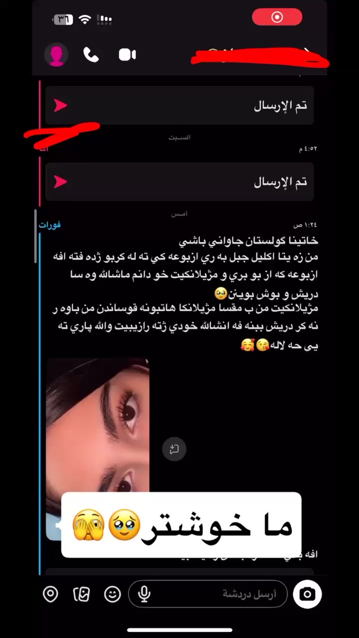 @LUXORA