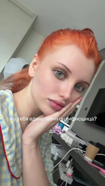 @артур