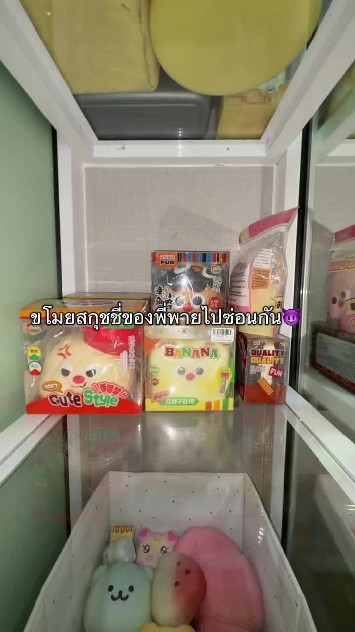 @โหเฟ ๐ฒ๐ท๐ฏ๐ช ๐๐หโ