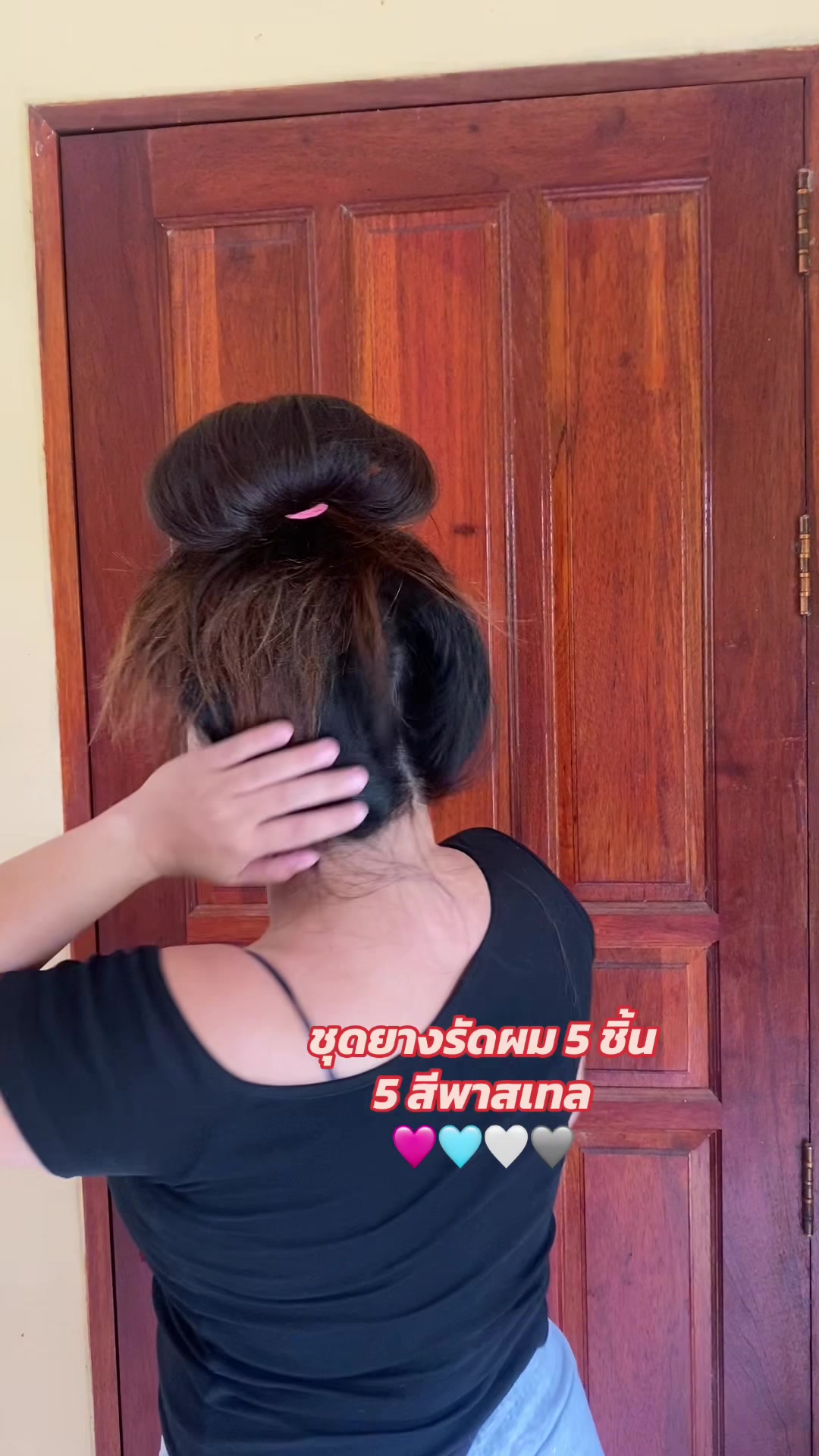 @อาเฟยค่ะ