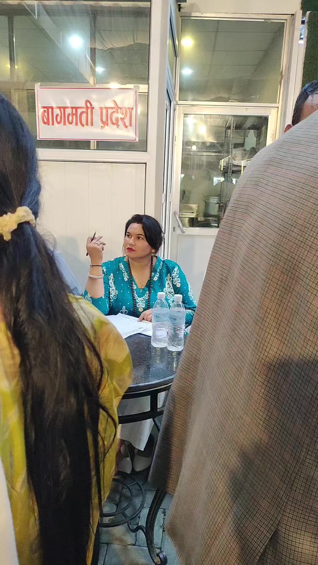 @कल्पना नेपाली